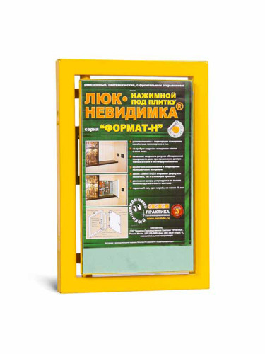 Люк под плитку Формат КН 20х30