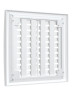 Решетка РРПН 200х200 мм разъемная регулируемая белая пластик